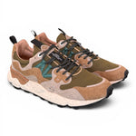 Sneaker uomo Flower Mountain Yamano 1E98 cream brown taupe 