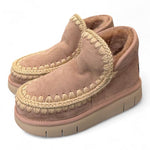 Stivaletto Mou Eskimo Bounce Camel 